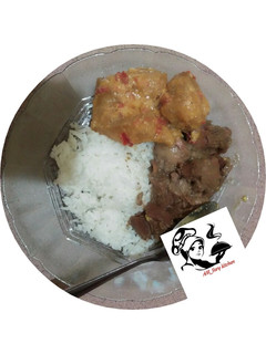 Foto resep Gudeg Jogja dan Sambal krecek