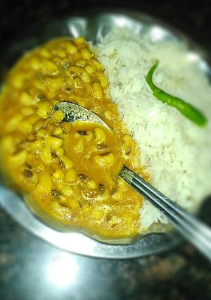 लोबिया विद राइस (Lobia with rice recipe in hindi) रेसिपी मुख्य फोटो