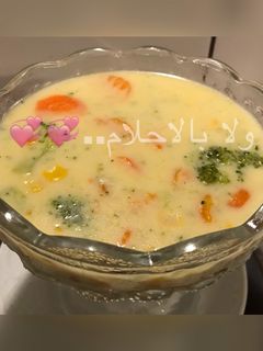 صورة لوصفة شوربة البروكلي والجزر 🥦🥕