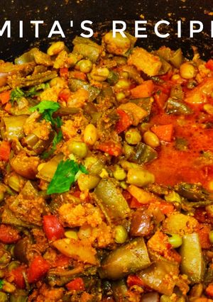 A picture of Bhogi chi bhaji.