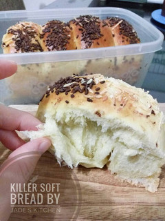 Foto resep Killer Soft Bread