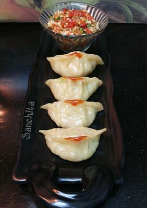 A picture of Veg Momos.
