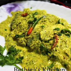 Bhapa Shorshe Pomfret A picture of Bhapa Shorshe Pomfret.