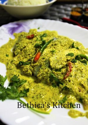 A picture of Bhapa Shorshe Pomfret.