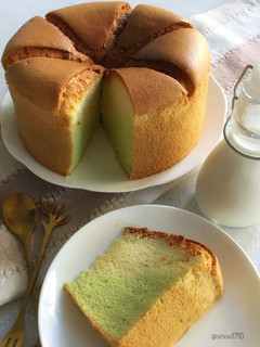 Foto resep Chiffon Cake Pandan merekah