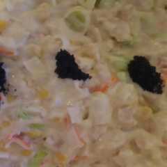 Foto principal de Ensaladilla de marisco