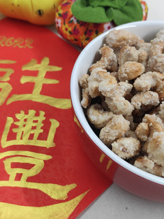 年節小零嘴-掛霜腰果 的食譜成品照片