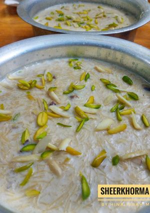 A picture of Sheer khorma.