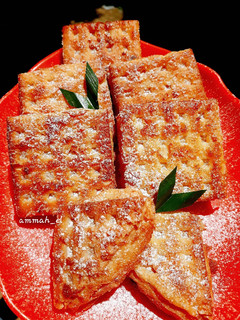 Foto resep Gabin tape