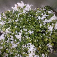 A picture of French beans upkari.