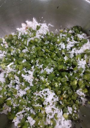 A picture of French beans upkari.