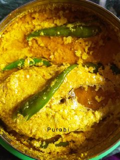 নারকেল ইলিশ ভাপা (Narkel Ilish bhapa recipe in bengali) রেসিপির প্রধান ছবি