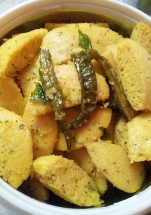A picture of Bread Paneer Dhokla.