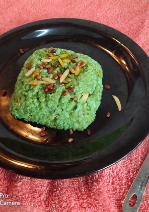 A picture of दुधी हलवा.