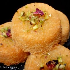 A picture of Mini Kunafe / Knafeh.