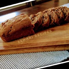 A picture of Vegan banana bread.