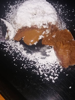 Una foto de Volcán de dulce de leche