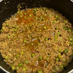 A picture of Qeema Peas.