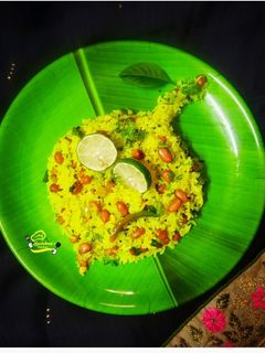 लेमन राईस (lemon rice recipe in marathi) रेसिपी चे मुख्य फोटो