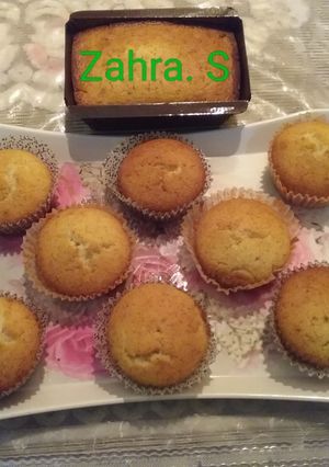 A picture of Fresh orange cupcakes.