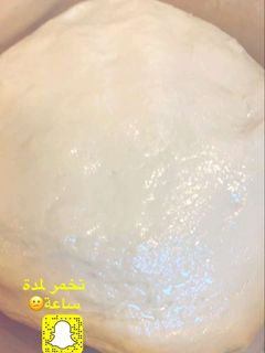 صورة لوصفة عجينة الربع ساعة