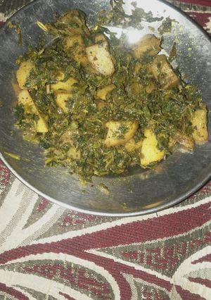 A picture of Aloo methi.