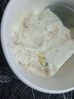 صورة لوصفة بوظة عربية