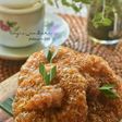 Kucur gula merah