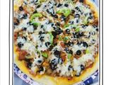 بيتزا الخضار 🍕