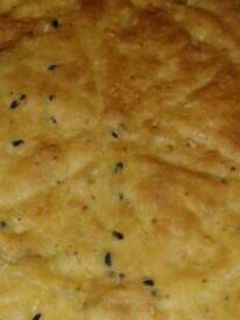 صورة لوصفة اقراص العيد