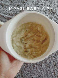 Foto resep Mpasi : Bubur Nasi Uduk