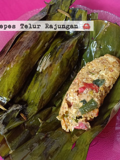 Foto resep Pepes Telur Kepiting/Rajungan 🦀