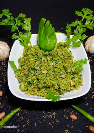 A picture of Green Chilli Thecha.