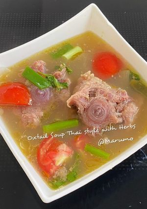 A picture of Oxtail Soup Thai style with Herbs.