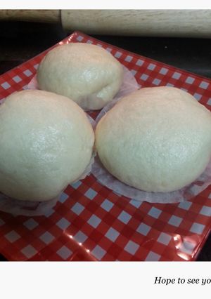 Foto resep Bakpao ayam