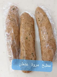 صورة لوصفة تفريز كفته الدجاج