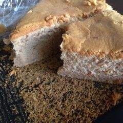 A picture of Fluffy Citrus earl grey Cotton Chiffon cake.