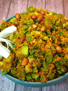 A picture of Onion Leaves Stir Fry - North Indian style.