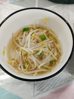 Foto resep Kongnamul guk! Sup tauge korea