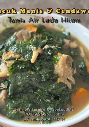 Gambar Pucuk Manis & Cendawan Tumis Air Lada Hitam