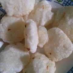 A picture of Cireng.