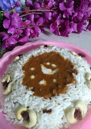 દાલ મખની (Dal Makhani Recipe In Gujarati) રેસીપી મુખ્ય ફોટો