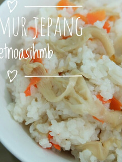 Foto resep Nasi Tim Jamur ala Jepang