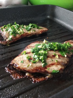 Una foto de Churrasco a la provenzal