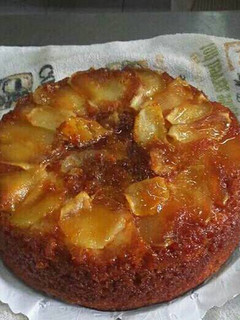 Una foto de Torta Invertida de Manzana🍎