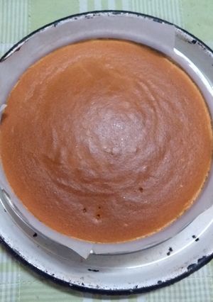 Una foto de Torta de huevo