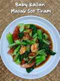Baby Kailan Masak Sos Tiram