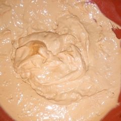 Vanilla Coffee Paste A picture of Vanilla Coffee Paste.