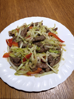 A picture of Yellow Chives with Beef slices.
