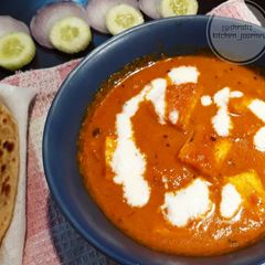A picture of Paneer butter masala.